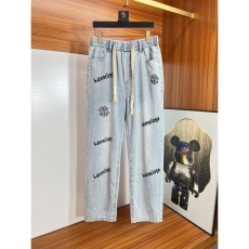 Balenciaga Jeans